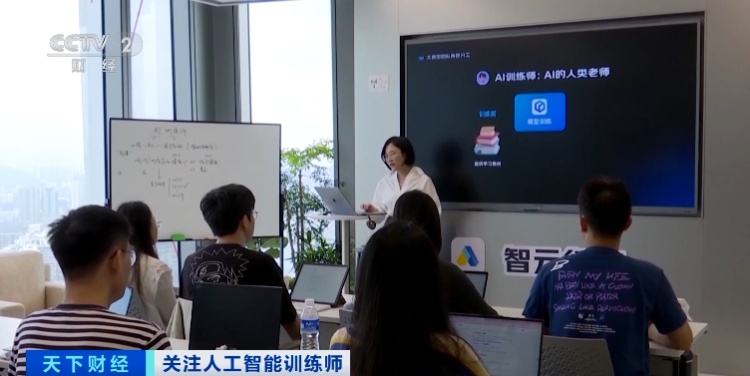 这一职业，突然爆火！简历刚投就被“抢光”