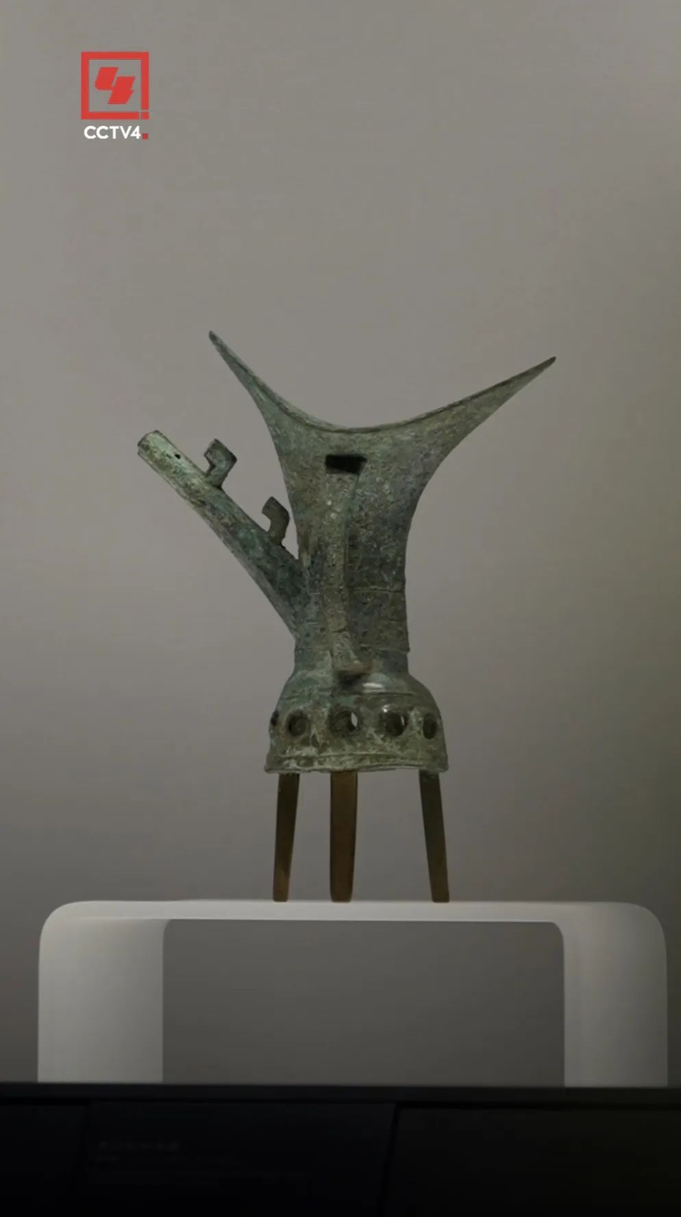 造型独特的青铜爵，你见过吗？