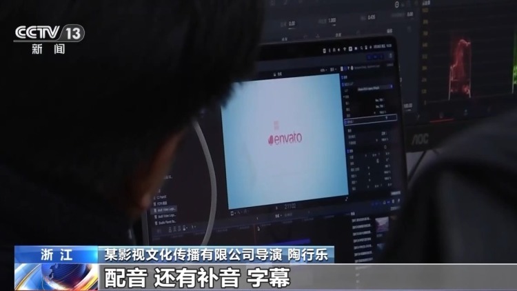 横店如何变“竖店”?微短剧创作火热 一季度接待超600个剧组 横店如何变“竖店”?微短剧创作火热 一季度接待超600个剧组