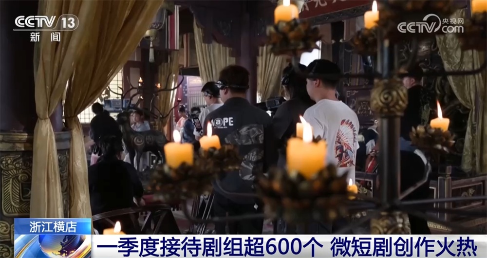 横店变“竖店”?我国微短剧创作火热 去年市场规模达505亿元 横店变“竖店”?我国微短剧创作火热 去年市场规模达505亿元