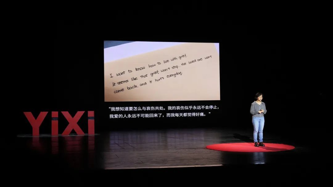 品读 | “三年了，我还是会哭”：那些经历丧亲之痛的年轻人，如何与哀伤共处