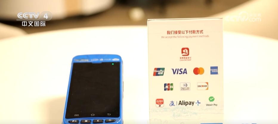 入境游市场火热开局 政策红利让“说走就走”的中国行更便捷 入境游市场火热开局 政策红利让“说走就走”的中国行更便捷