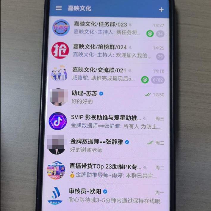海宁一小伙取13万现金给表弟当彩礼，却被警察请进了派出所……