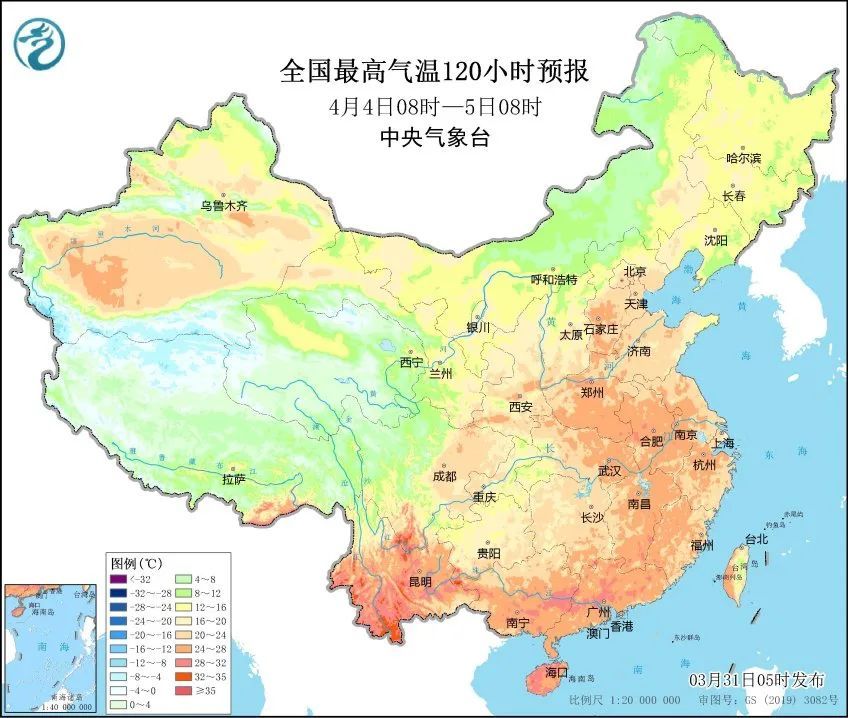 清明假期安徽天气预报来了→