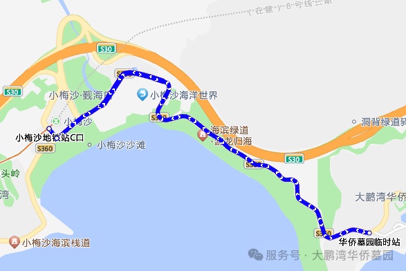 迎来高峰期!前往这几个地方务必注意 迎来高峰期!前往这几个地方务必注意