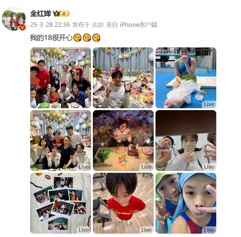 全红婵将迎18岁首战,只报了这一个项目 全红婵将迎18岁首战,只报了这一个项目