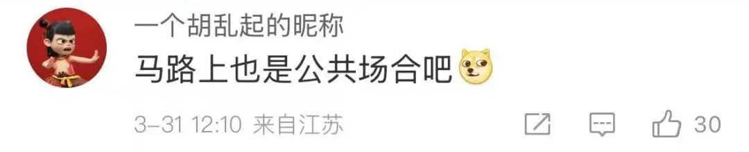 上海市民注意！明起家门口摄像头安装有新规，这些区域全面受限