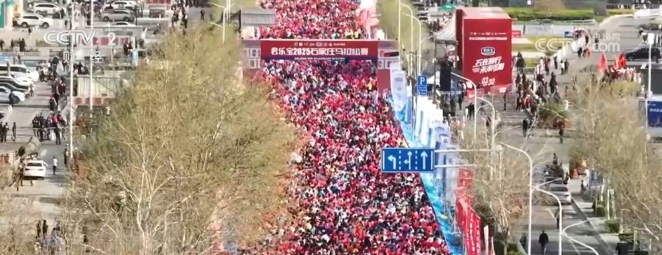 “文体商旅展”活动火热“上新” 多彩“春日经济”焕发消费新活力 “文体商旅展”活动火热“上新” 多彩“春日经济”焕发消费新活力