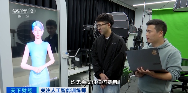 这一职业，突然爆火！简历刚投就被“抢光”