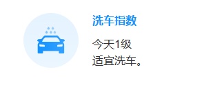 下泥巴了？脏成这样！这两天很多浙江人吐槽！好消息来了