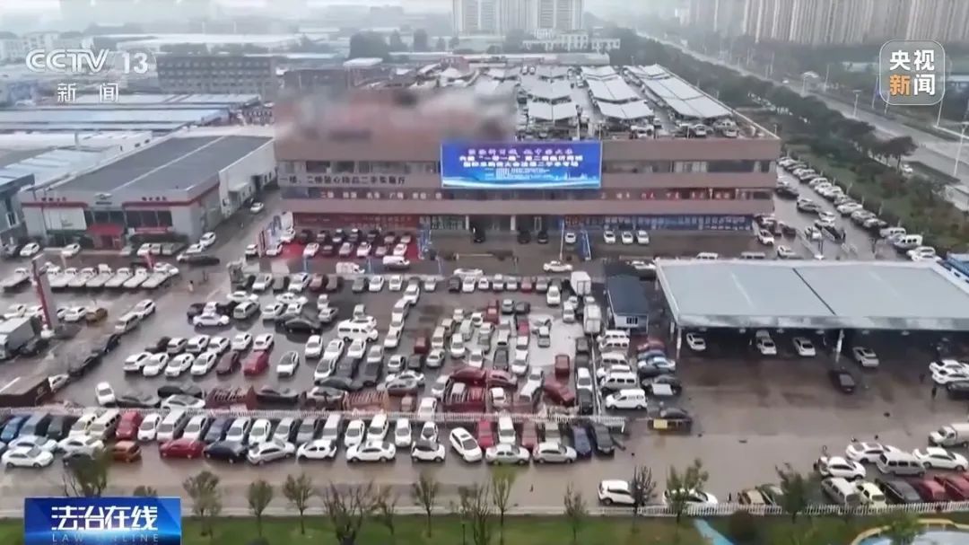 退车，3倍赔偿1654500元！北京一车主胜诉！