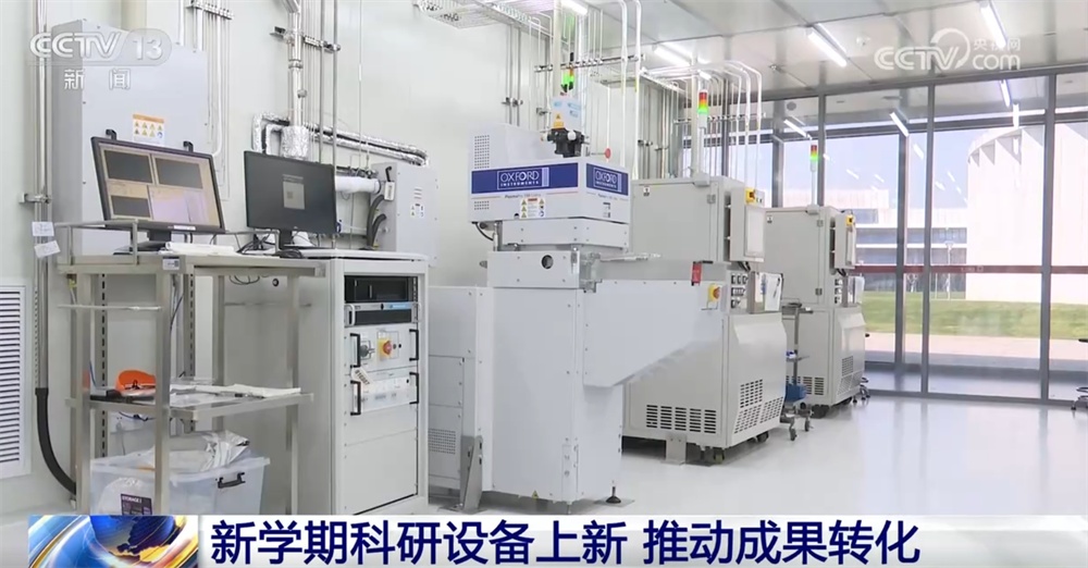 交通、农业、科研……设备更新支持领域不断“扩围” 激活经济新动能 交通、农业、科研……设备更新支持领域不断“扩围” 激活经济新动能