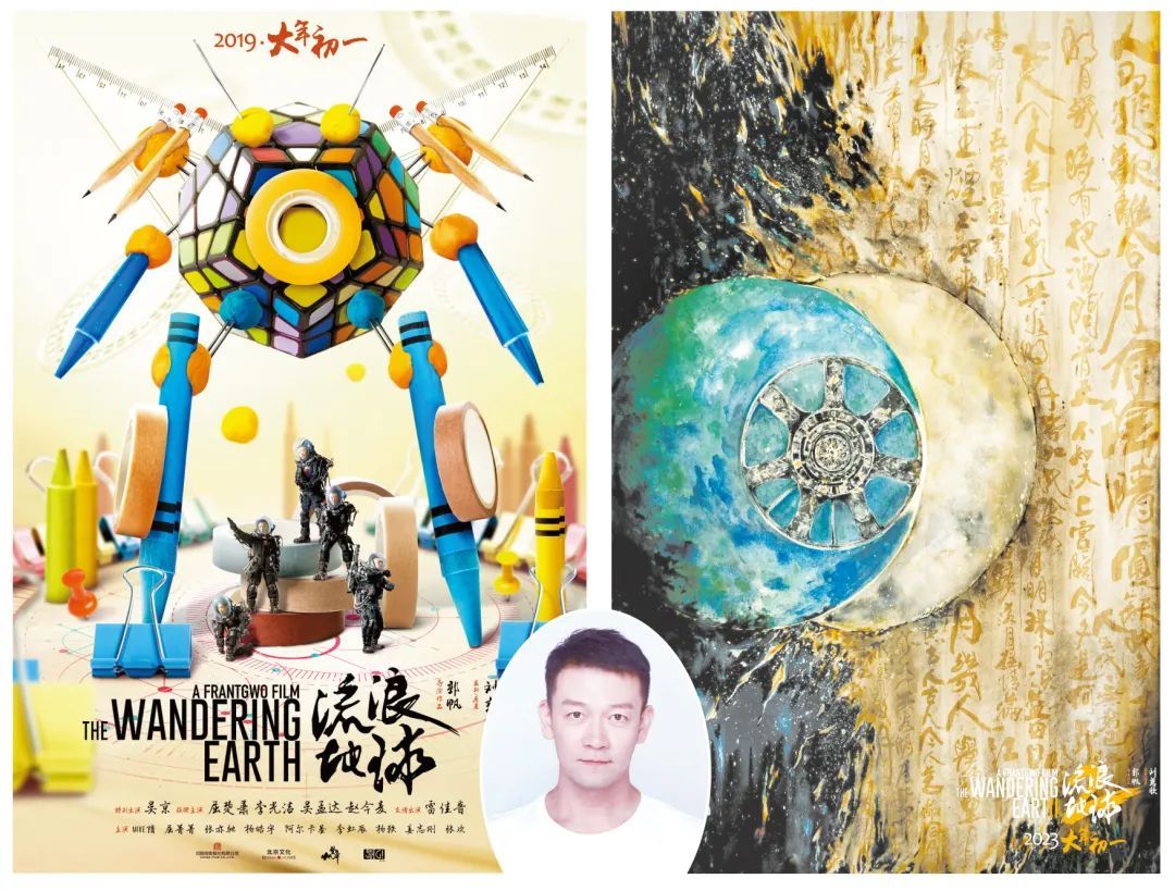 非文艺科班理工男崛起背后的“产业进化论”