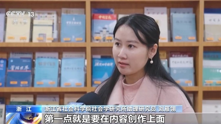 横店如何变“竖店”?微短剧创作火热 一季度接待超600个剧组 横店如何变“竖店”?微短剧创作火热 一季度接待超600个剧组