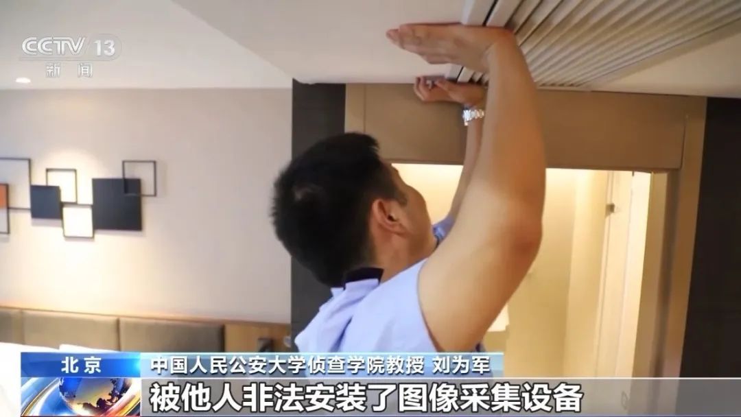 上海市民注意！明起家门口摄像头安装有新规，这些区域全面受限