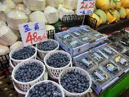 蓝莓价格大跳水可以畅吃了