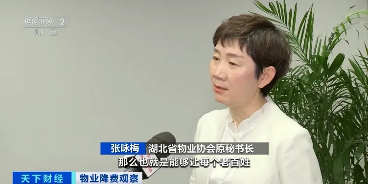 多地出手！这笔钱，降了