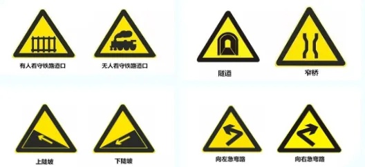 掉头到底要不要等红灯？一文详解！