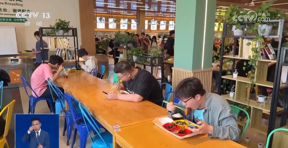 减脂餐、减脂课、减重比赛......这些大学开了“体重管理”课