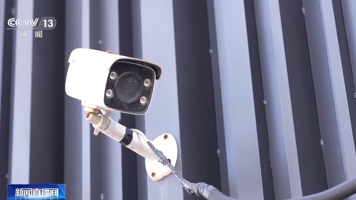 家门口装摄像头违法吗?公共图像如何防滥用?新规明起施行 家门口装摄像头违法吗?公共图像如何防滥用?新规明起施行