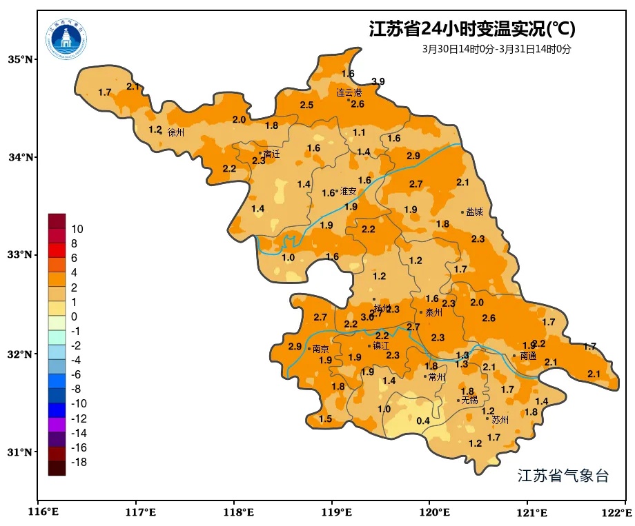 本周江苏以晴好天气为主,气温逐步回升,最高29°C! 本周江苏以晴好天气为主,气温逐步回升,最高29°C!