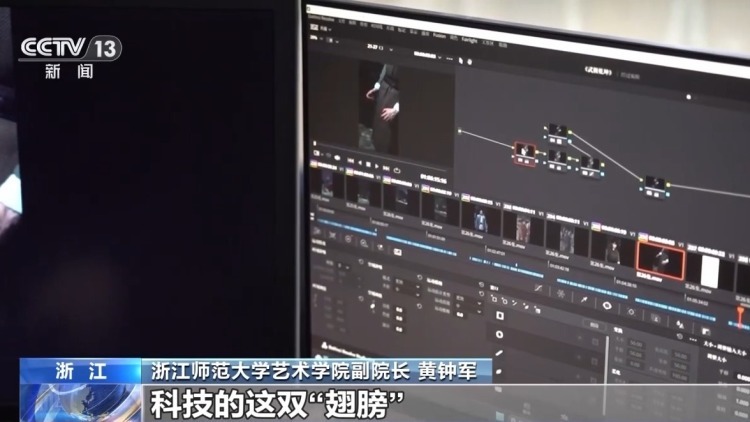 横店如何变“竖店”?微短剧创作火热 一季度接待超600个剧组 横店如何变“竖店”?微短剧创作火热 一季度接待超600个剧组