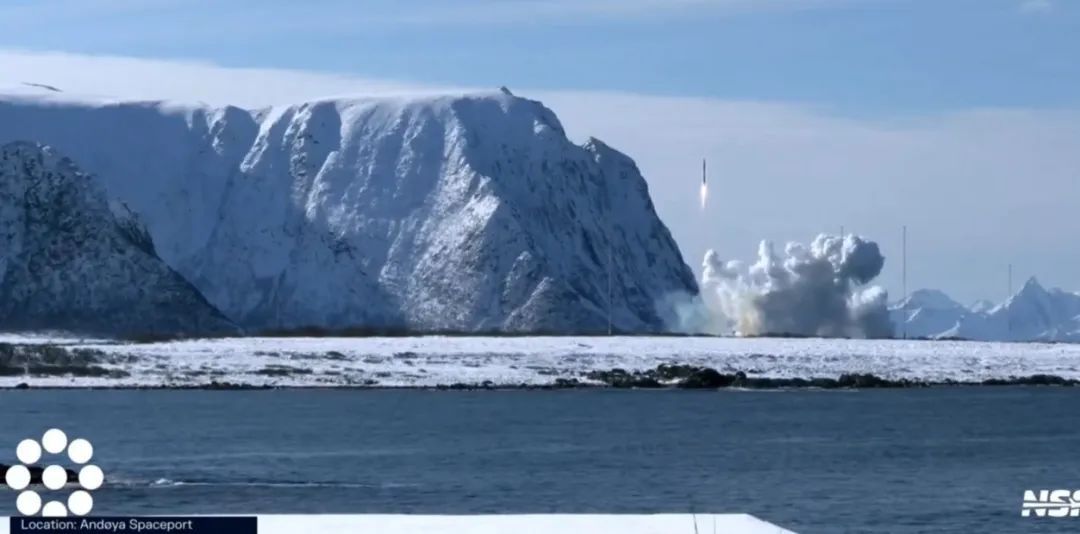 德国一火箭爆炸！