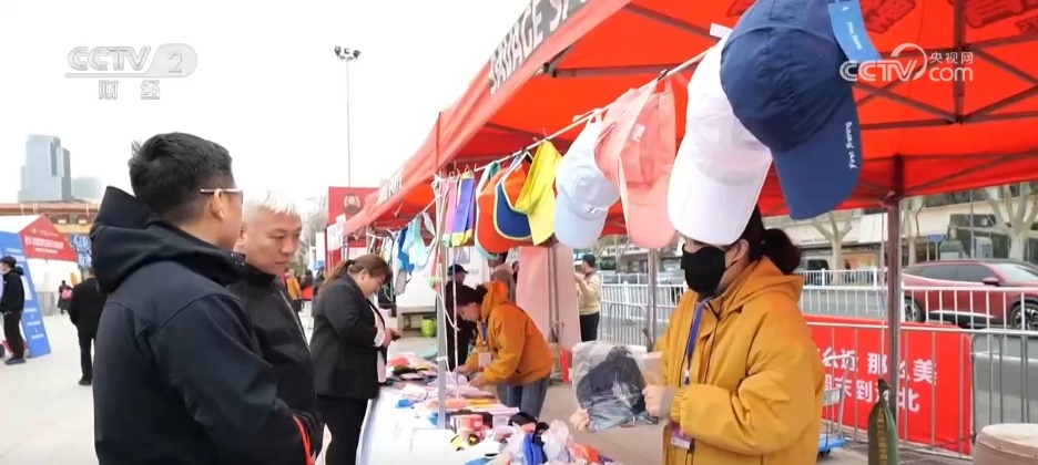 “文体商旅展”活动火热“上新” 多彩“春日经济”焕发消费新活力 “文体商旅展”活动火热“上新” 多彩“春日经济”焕发消费新活力