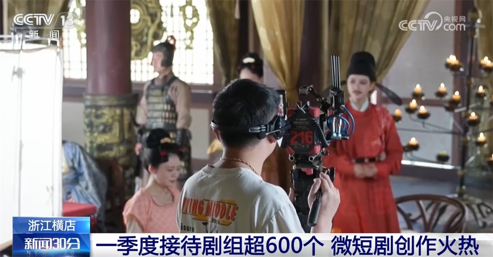 横店变“竖店”?我国微短剧创作火热 去年市场规模达505亿元 横店变“竖店”?我国微短剧创作火热 去年市场规模达505亿元