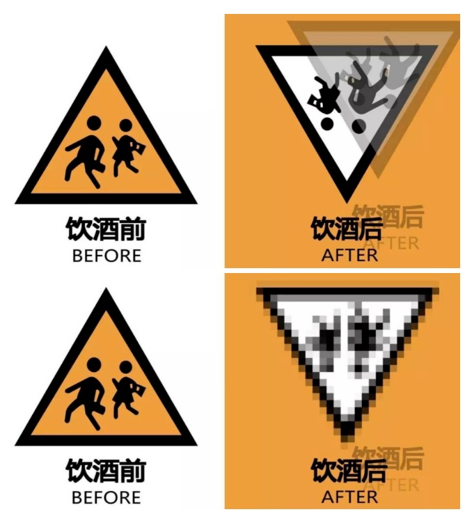 面包车超员还酒驾,多出的一人竟坐“露营椅”?太离谱! 面包车超员还酒驾,多出的一人竟坐“露营椅”?太离谱!