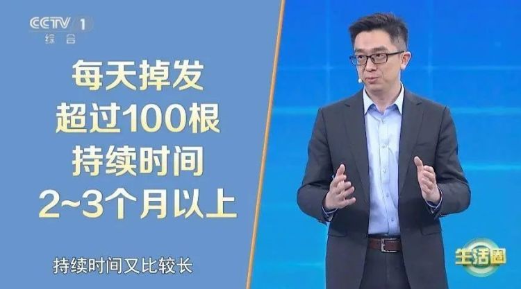 头发一天不洗就油？可能是洗头方式不正确