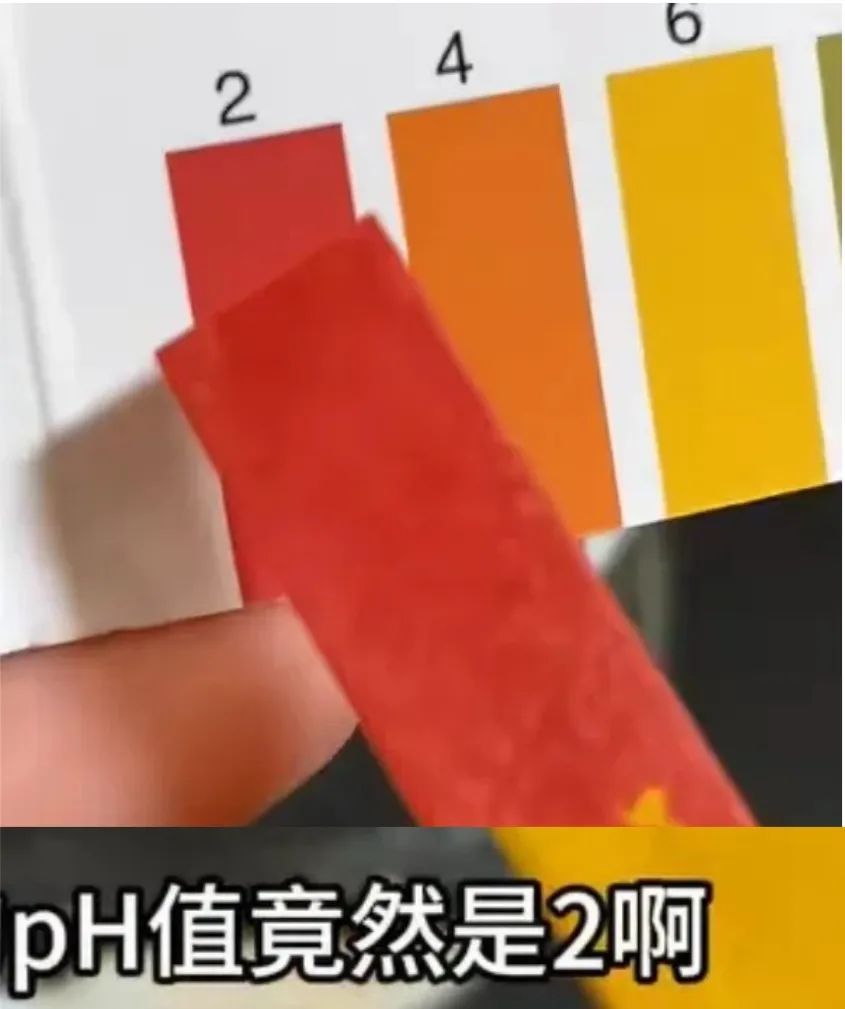 舌头酸脱皮！这款网红糖正在偷走孩子的味蕾，慎食