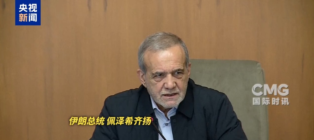 特朗普威胁对伊朗实施“前所未见的轰炸”