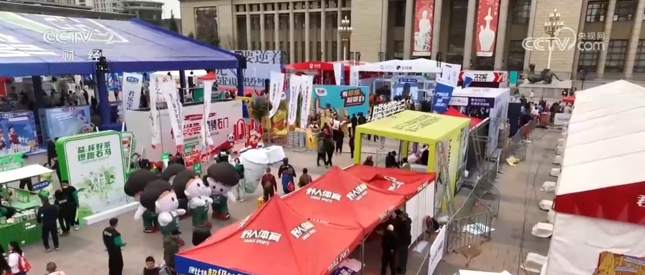 “文体商旅展”活动火热“上新” 多彩“春日经济”焕发消费新活力 “文体商旅展”活动火热“上新” 多彩“春日经济”焕发消费新活力