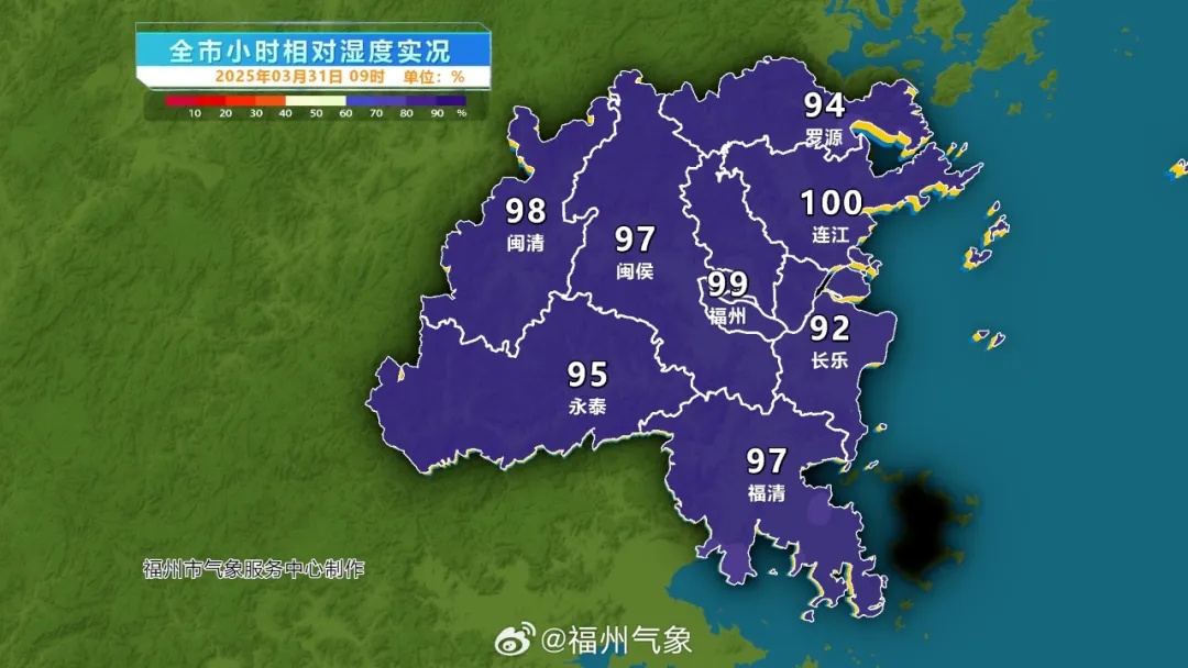 福建进入“速冻模式”！反转要来了……