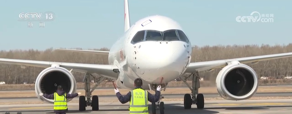 新航季C919首航东北 国产大飞机的航线持续“上新”……