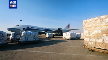 中国向缅甸提供的首批救援物资启运 中国向缅甸提供的首批救援物资启运