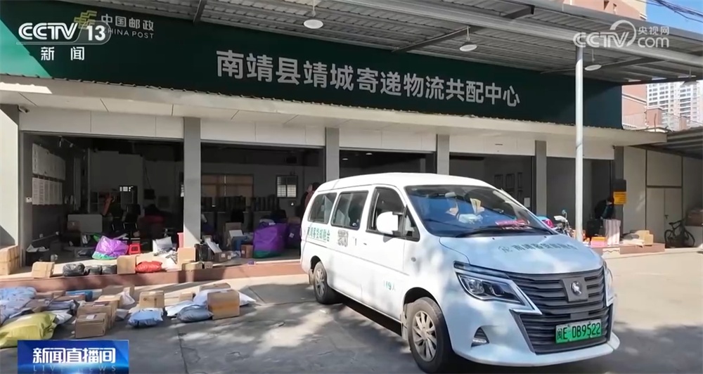 万象“耕”新尽显“科技范儿” 小兰花让“美丽经济”绘就乡村振兴新画卷