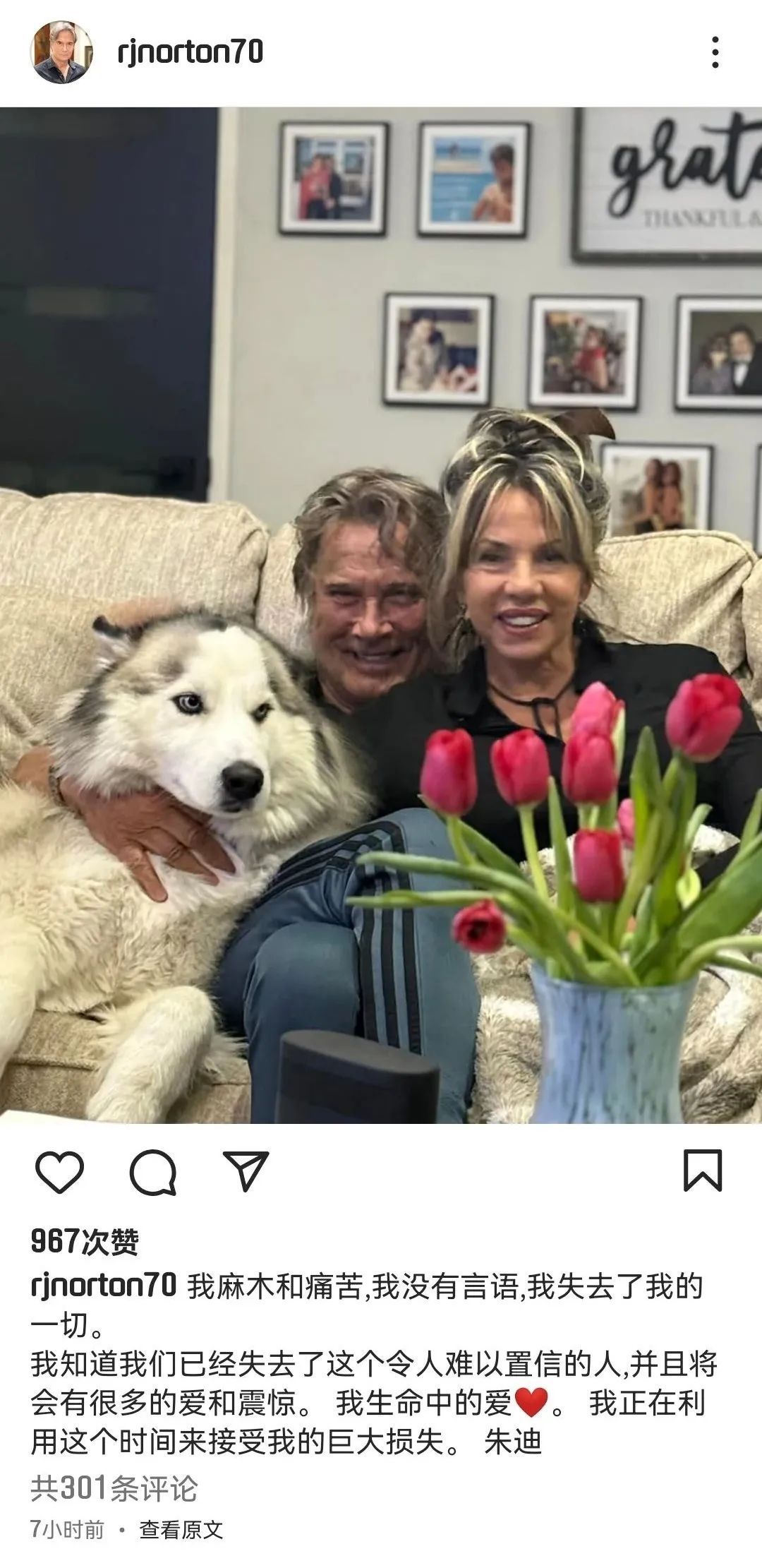 知名男演员去世,洪金宝悼念:真的好难过 知名男演员去世,洪金宝悼念:真的好难过