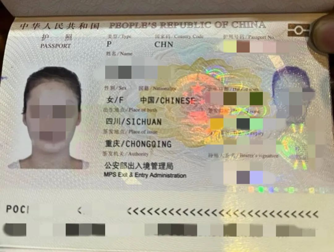 确认在缅甸遇难,“7个人里只有她没逃出来” 确认在缅甸遇难,“7个人里只有她没逃出来”