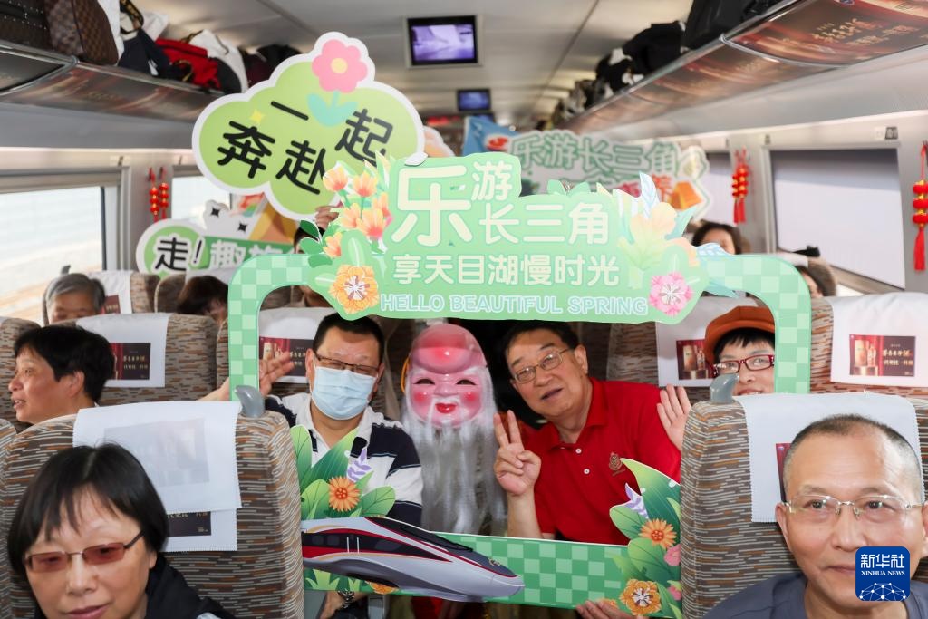 清明假期将至 热门目的地抢先看 清明假期将至 热门目的地抢先看