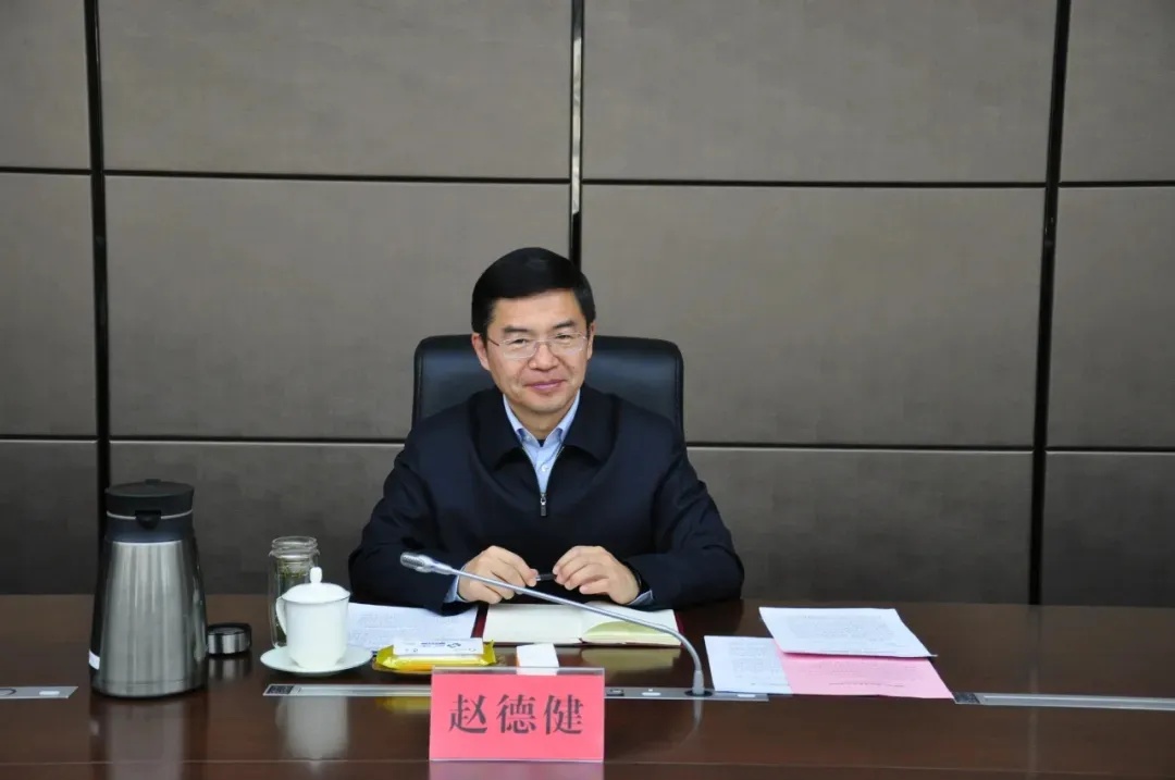 赵德健,擅权妄为,给国家利益造成重大损失 赵德健,擅权妄为,给国家利益造成重大损失