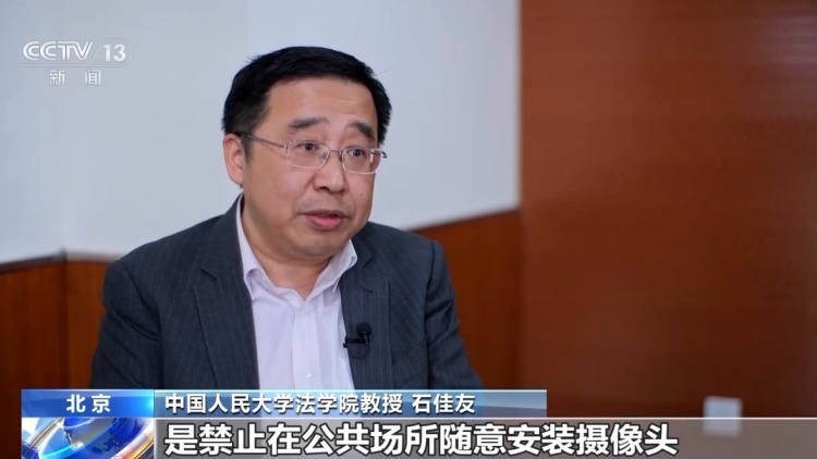 家门口能装摄像头吗？哪些区域严禁安装？一文了解