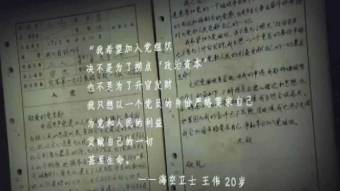 今天，再次呼叫81192！