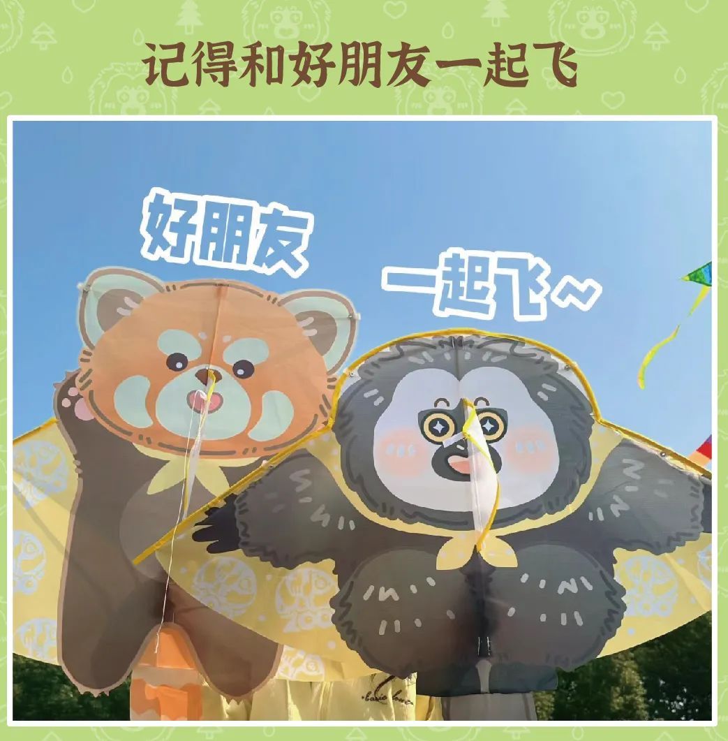 南京“爆炸头”鸭子，带一只？