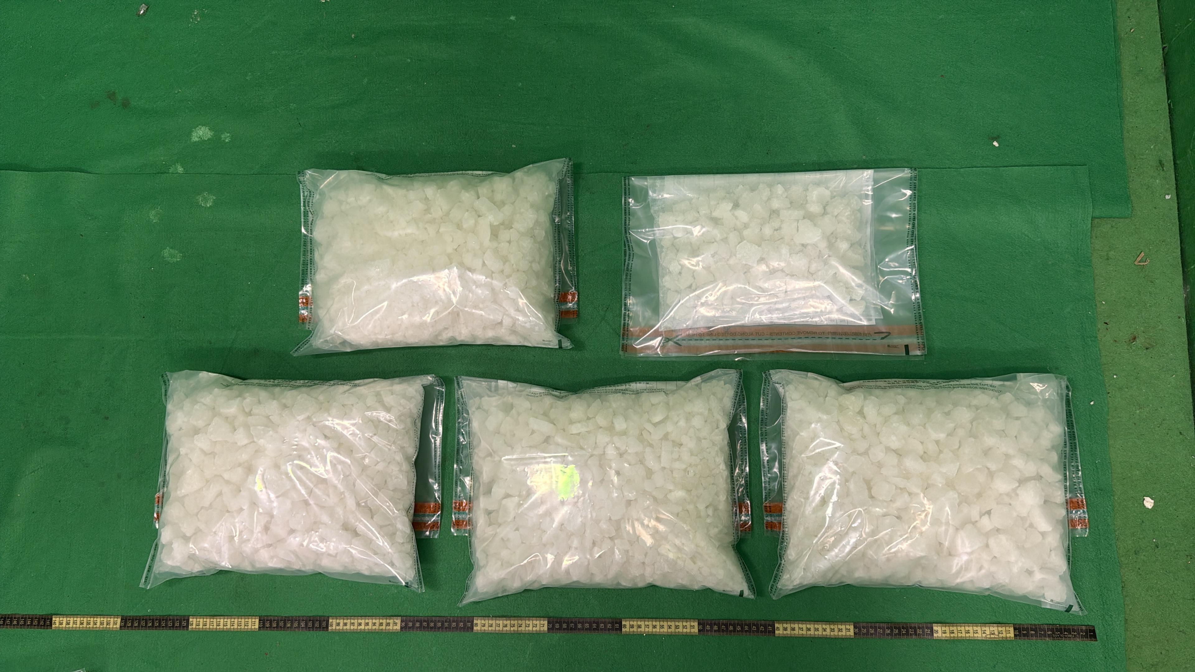 香港海关查获市值约5000万港元氯胺酮