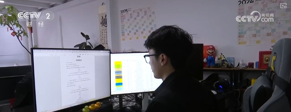 “微短剧+”搭乘科技赋能“快车”加速前行 多产业跨界融合释放价值空间