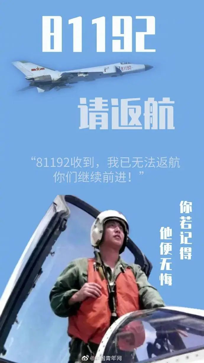 4月1日含义是81192