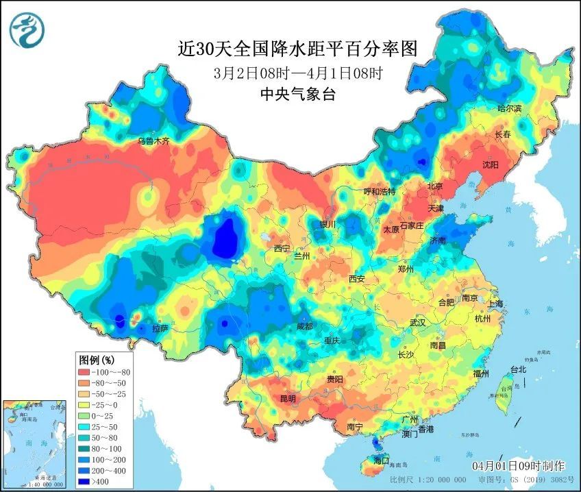 中国气象局新闻发布会：4月需防范阶段性低温大风沙尘天气等灾害风险