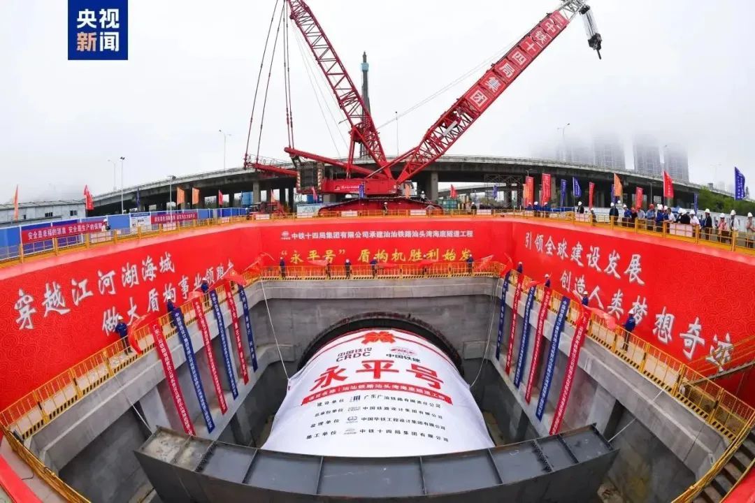 广州天河到汕头市区,未来只需2小时! 广州天河到汕头市区,未来只需2小时!